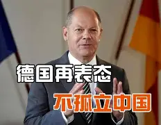 米兰体育-穆里尼奥调整里尔欧冠生死战